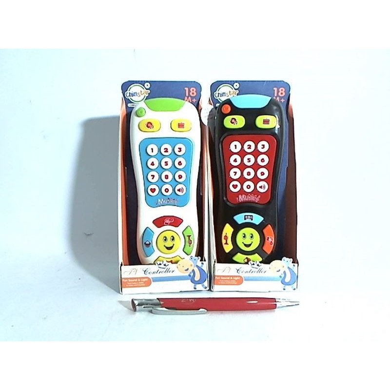 Pilot dla malucha 17cm św/dźw H12931 33267