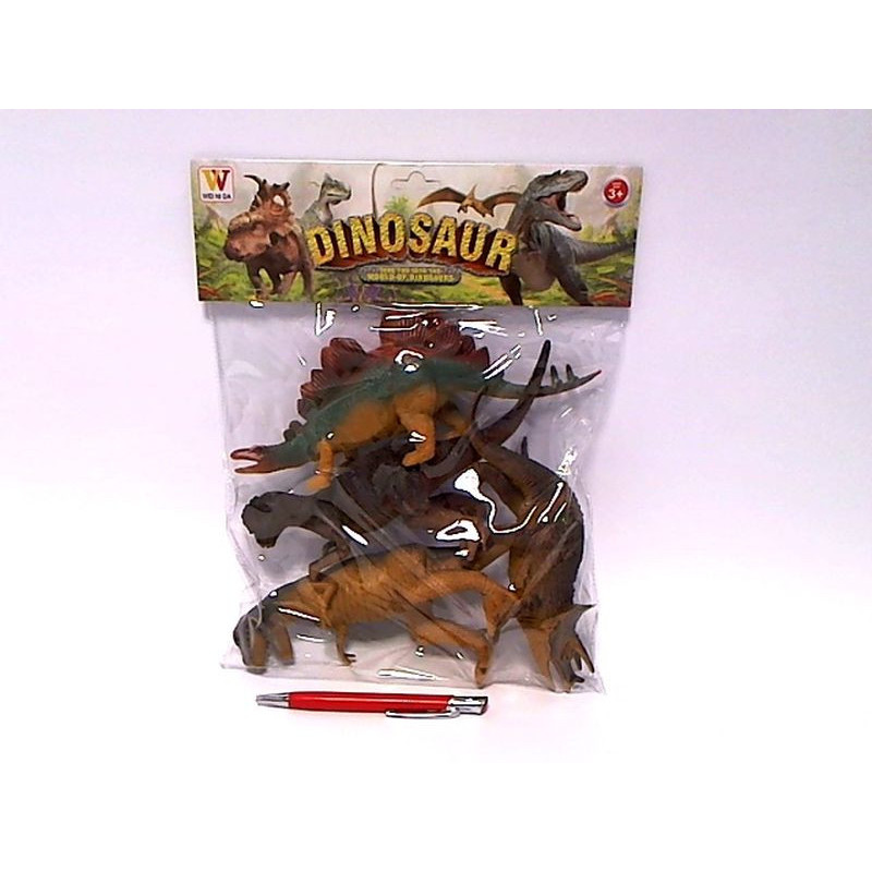 Dinozaury 4szt 24cm HHB01 27761