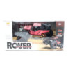 Auto R/C Junior czer akum/USB SmilyP SP83977 39772