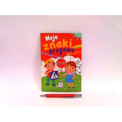 Moje znaki drogowe 70255 
