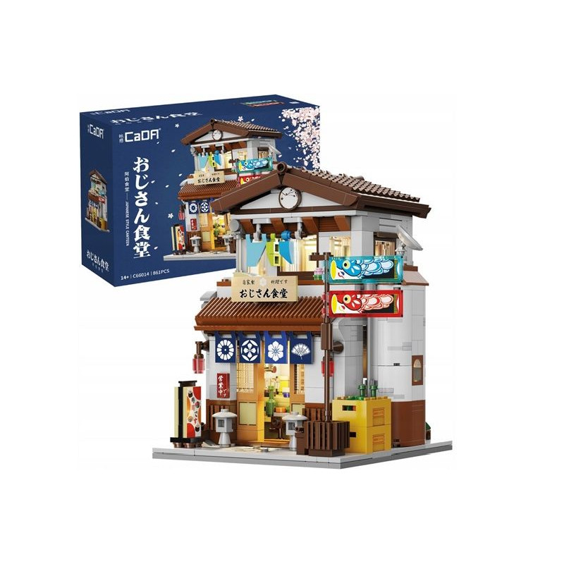  Cada klocki Restaur.japońska C66014W 29820