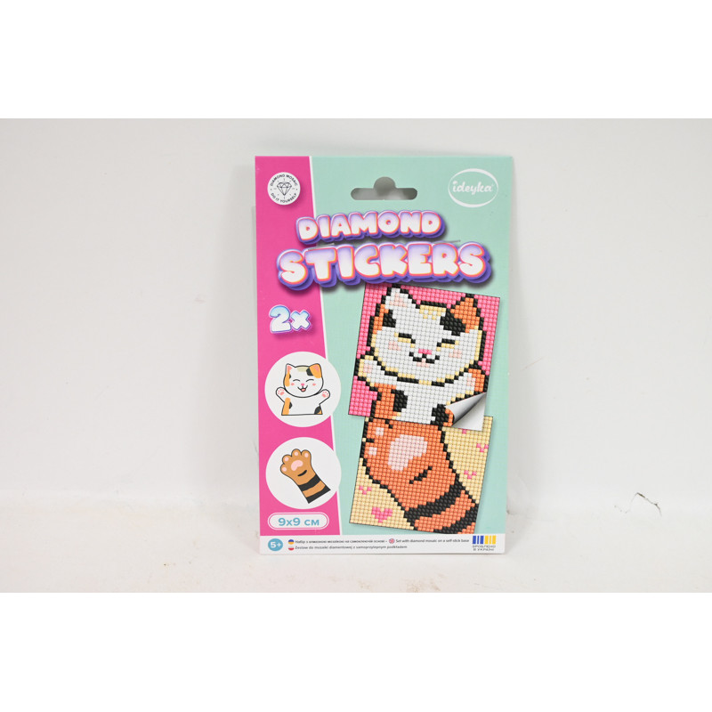  Diamentowa mozaika 9x9 Puffy 69721