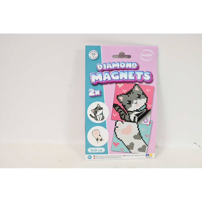  Diamentowa mozaika 9x9 Szary puszysty 69639