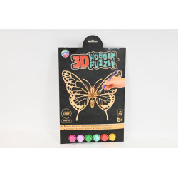  Drewniane puzzle 3D Motyl 11681