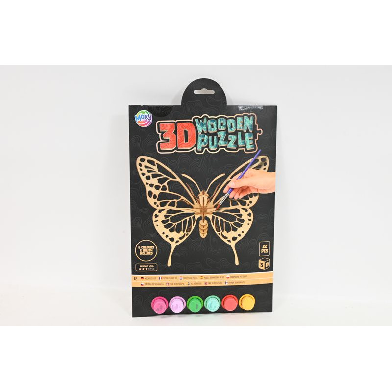  Drewniane puzzle 3D Motyl 11681
