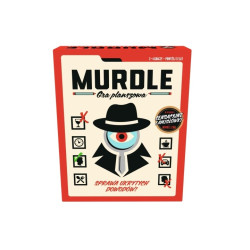  GOLIATH Murdle (PL) 42859