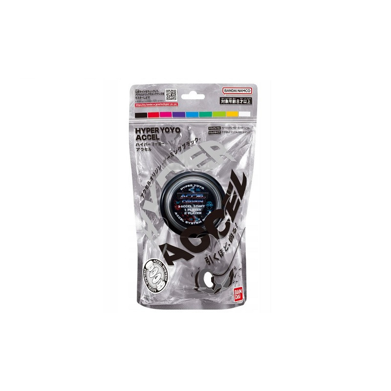  Hyper Yoyo Accel - Gaming black 00021