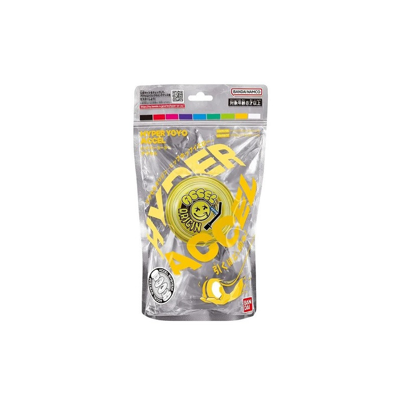  Hyper Yoyo Accel - Hip-Hop yellow 00045