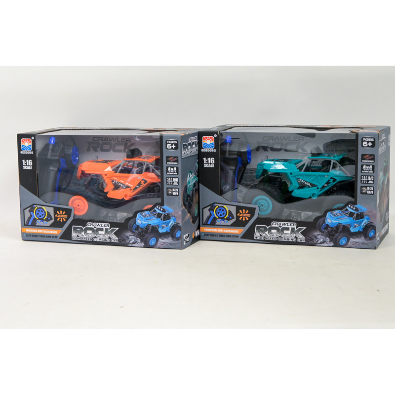  Auto RC/ładowarka AN85094 50944