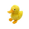  Kaczka pluszowa 20cm 93429 32494