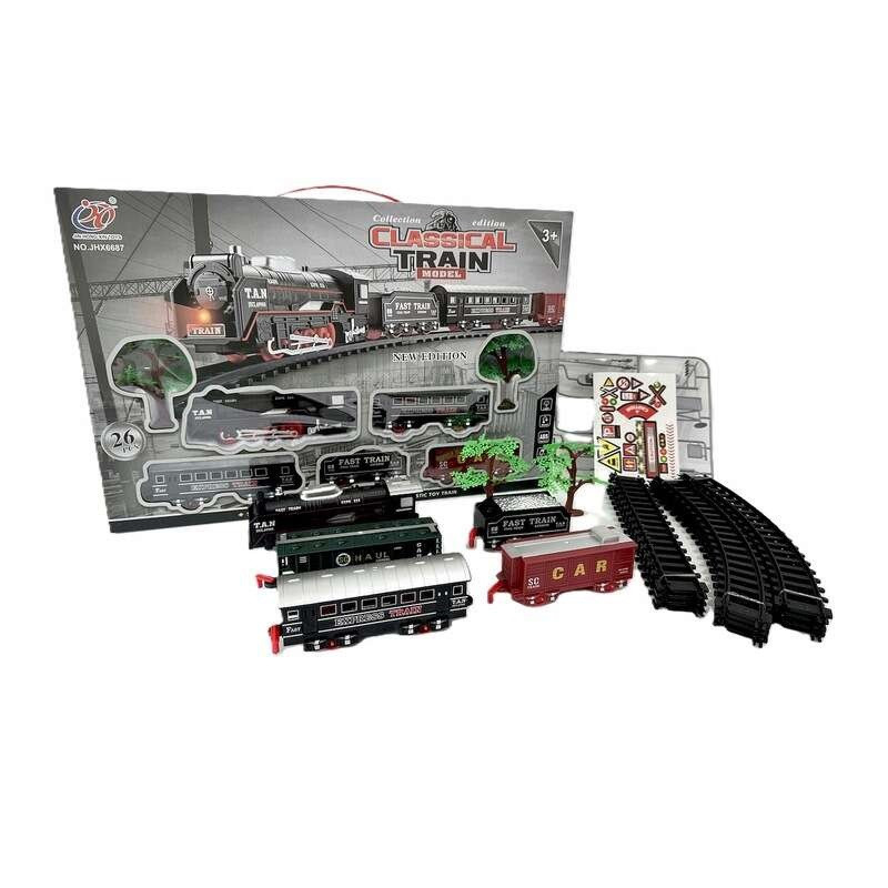  Zestaw lokomotywa z torami AN85056 50562