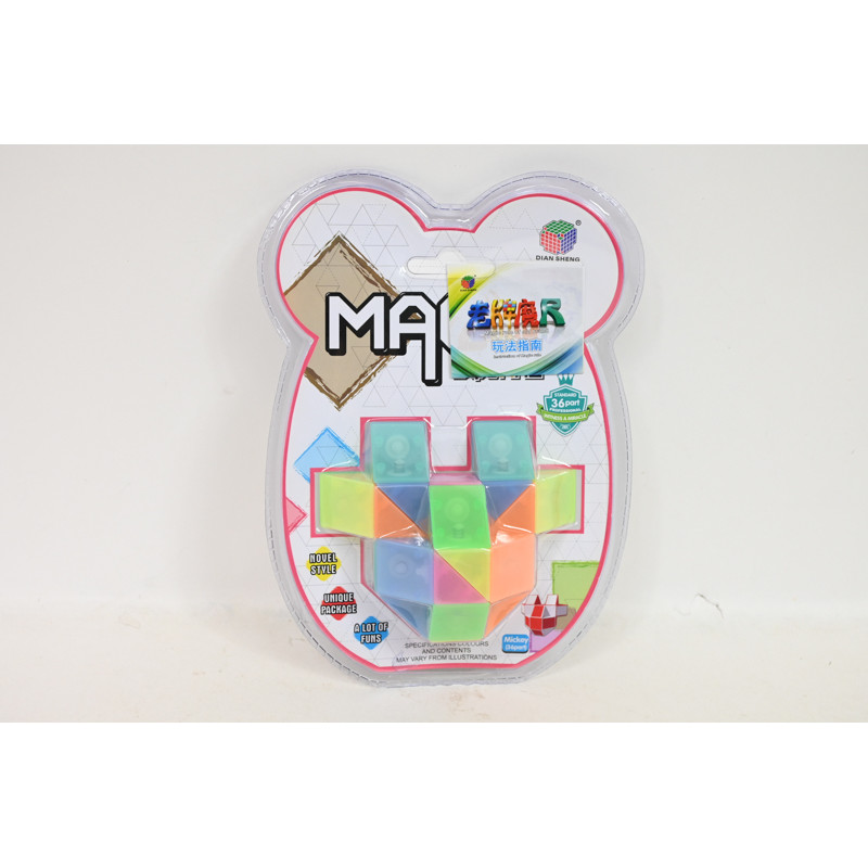  Kostka edukacyjna B1962713 08984