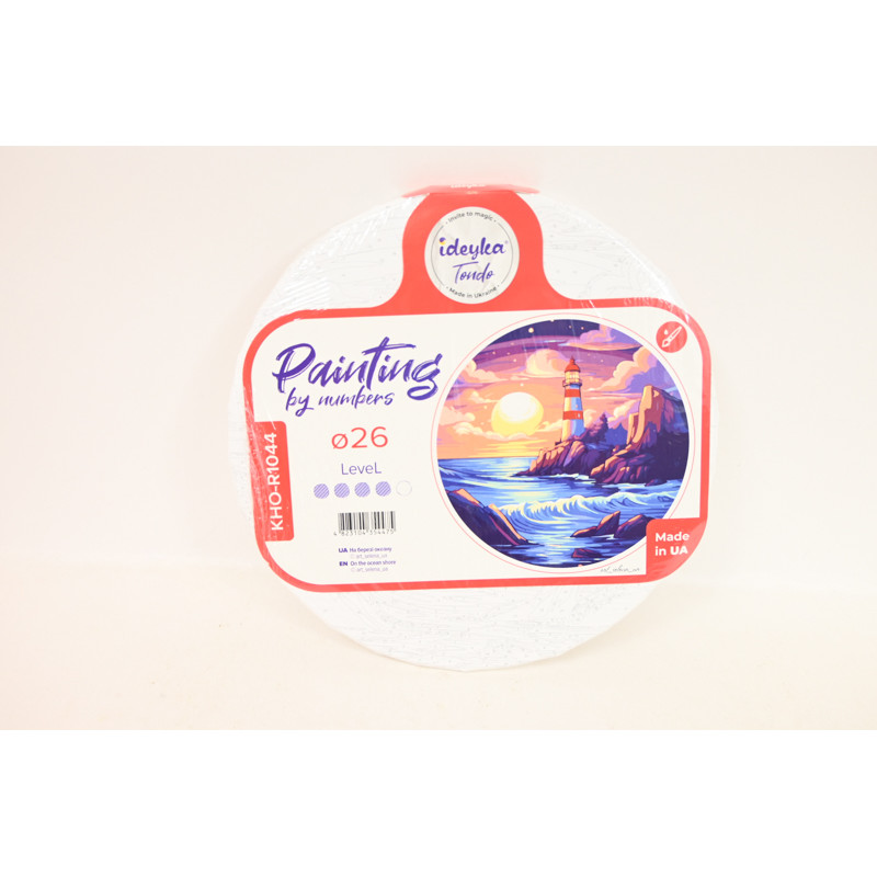  Malowanie po nr.okr.rama Brzeg oceanu 54475