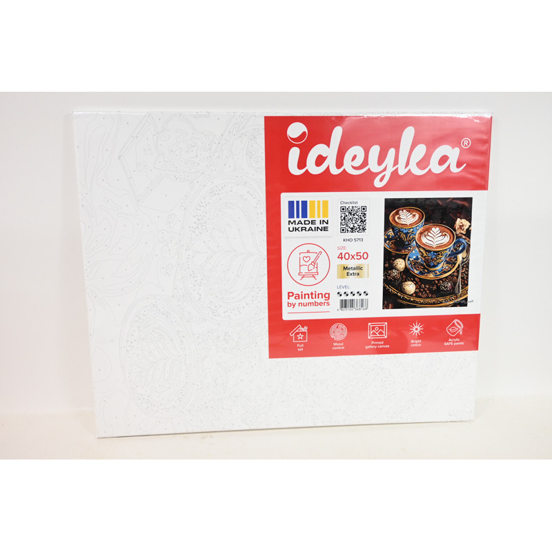  Malowanie po num.40x50 Filiżanka inspir.68168