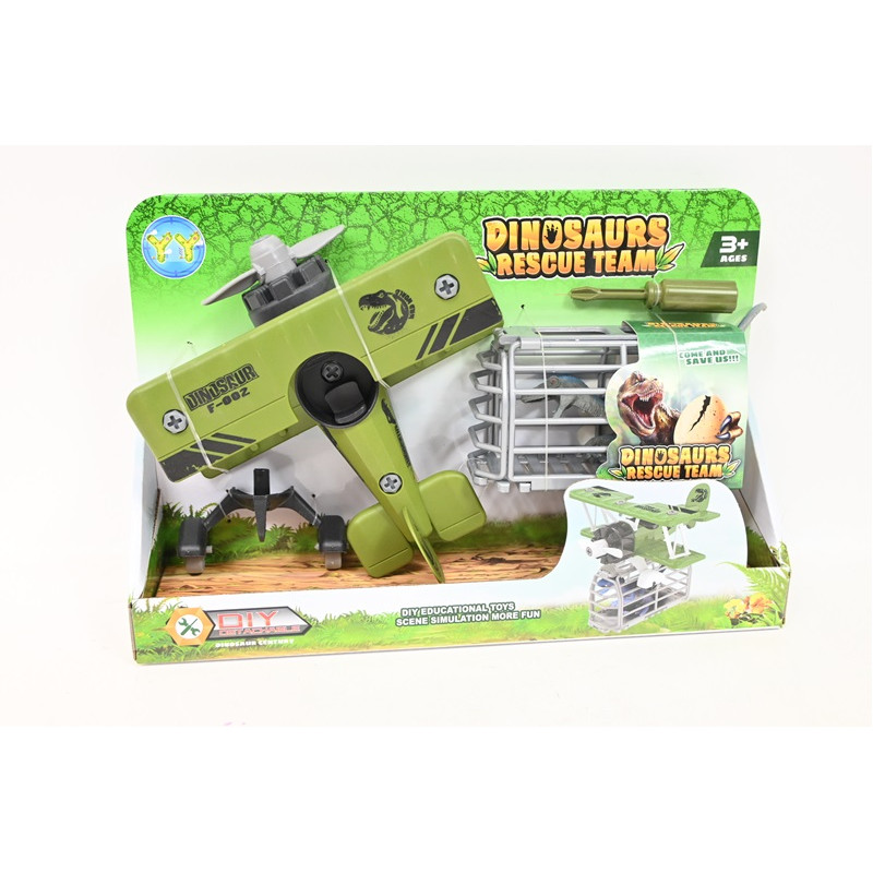 Samolot + Dino 001431 66755