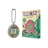  SUPBUZZ Tamagotchi Eco Celebration Egg 43154