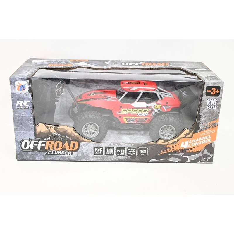 Auto rc 23cm 7199664 64087