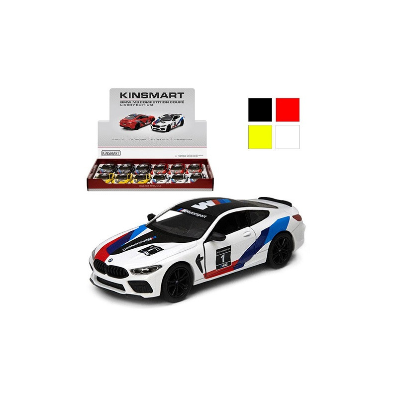 BMW M8 CompetitionLivery edit.K-521 27341