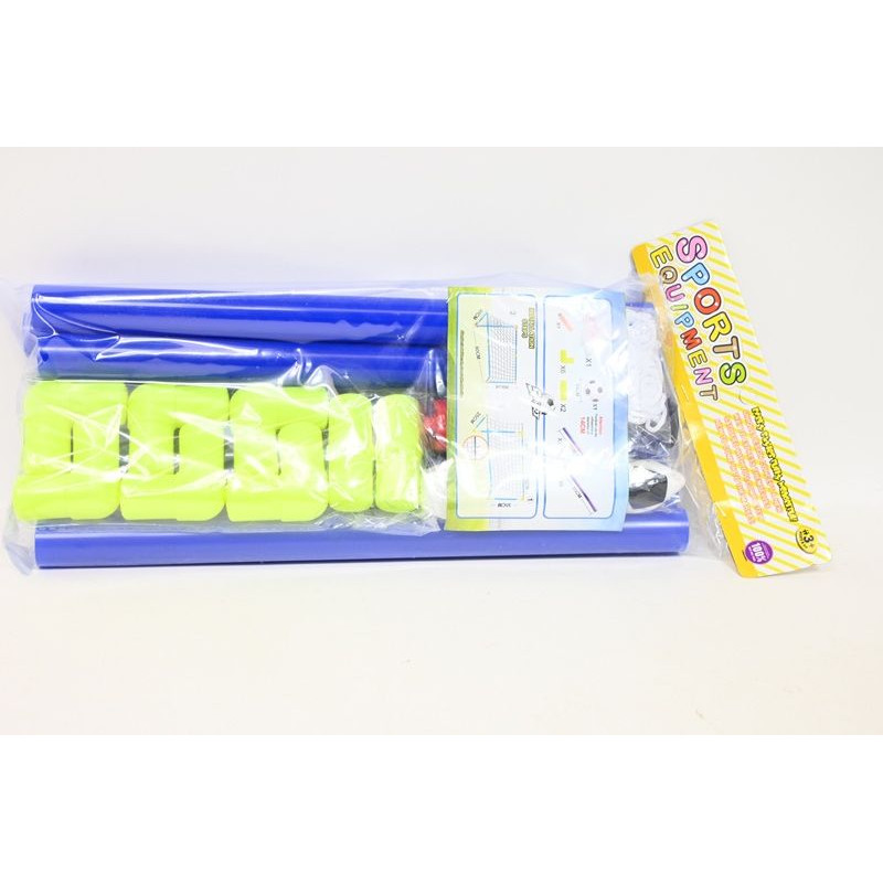 Bramka składana+piłka+pompka EB036178 86308