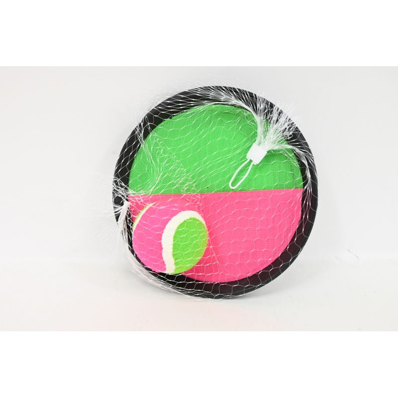 Catch Ball 18,8cm PG6098 60984