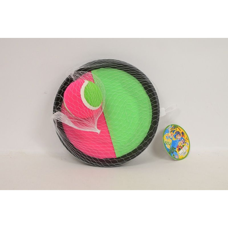 Catch ball 6319 6813 13605