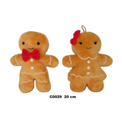 Ciasteczka C-29 2rodz 20cm 173126