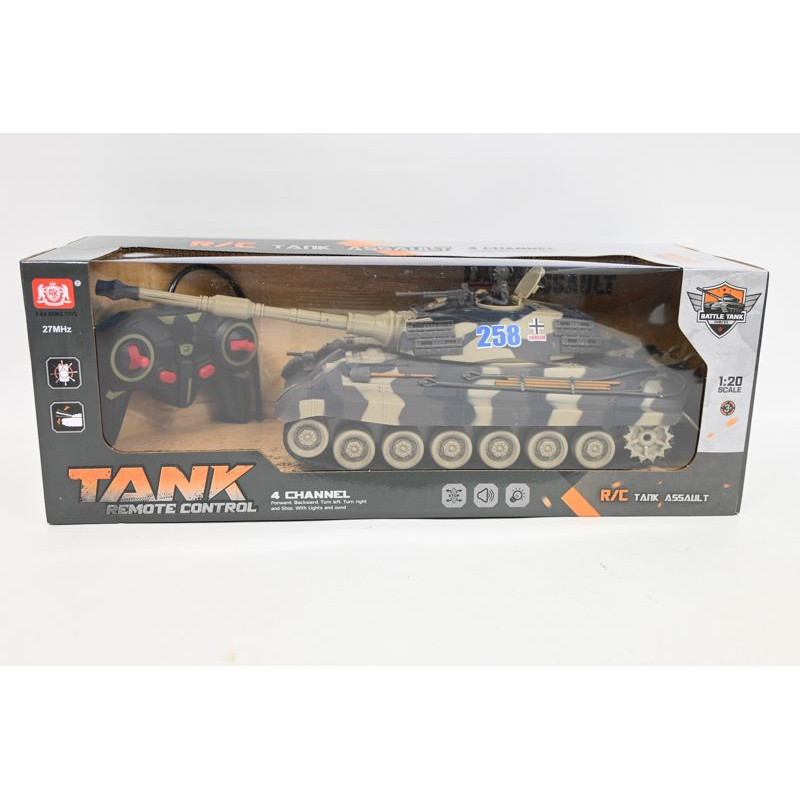 Czołg R/C 1:20 św/dźw 011387 79199