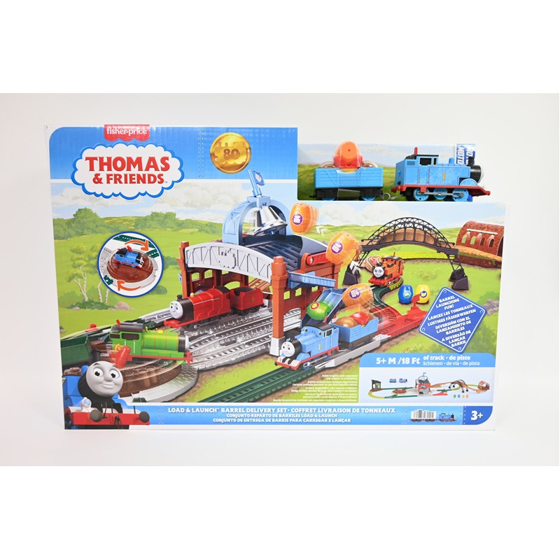 FP Thomas Dostawa beczek zestaw JDF26