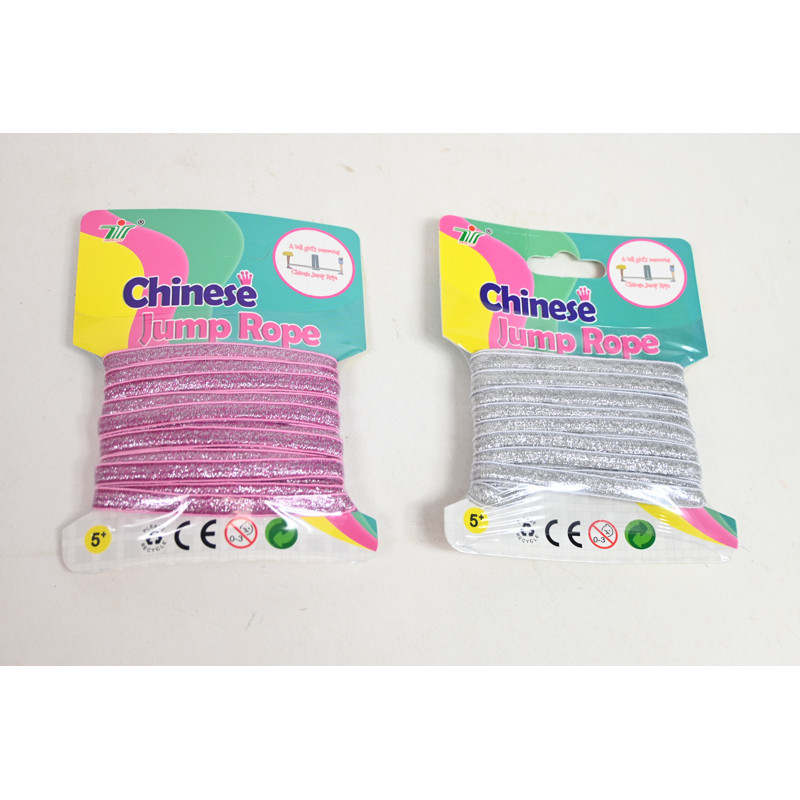 Guma do skakania blister 1353622 36224