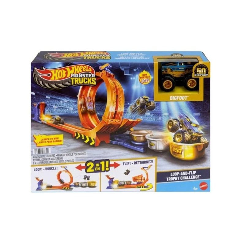 HW MT tor pętla skok po trofeum 2w1 JBX64