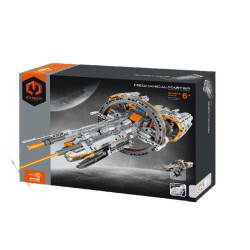 IM.MASTER gwiazda Sirius 3w1 987el 6814 40998