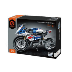 IM.MASTER ścigacz niebieski 542el 6834 43692