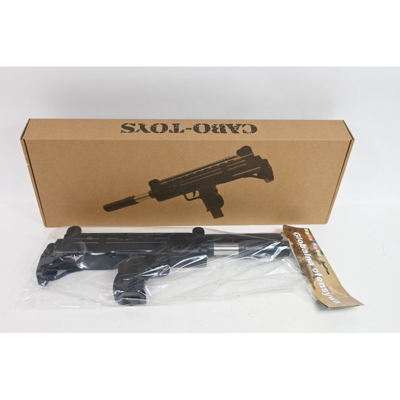 Imitacja broni w pud.A99P 72891