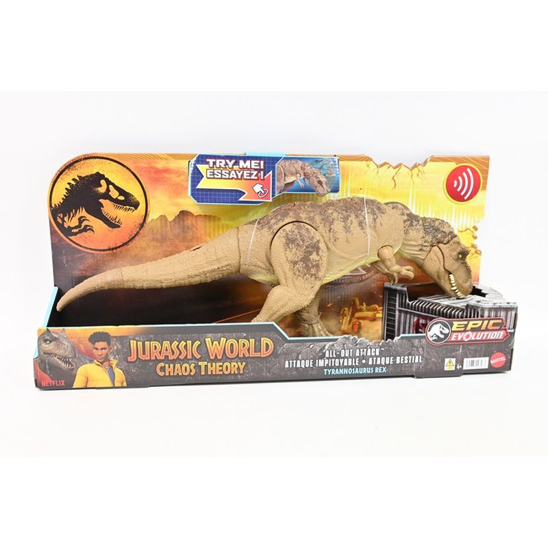 JURASSIC WORLD T-Rex Totalny atak HXF53 /2