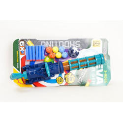 Karabin na strzałki piankowe G203713 67535