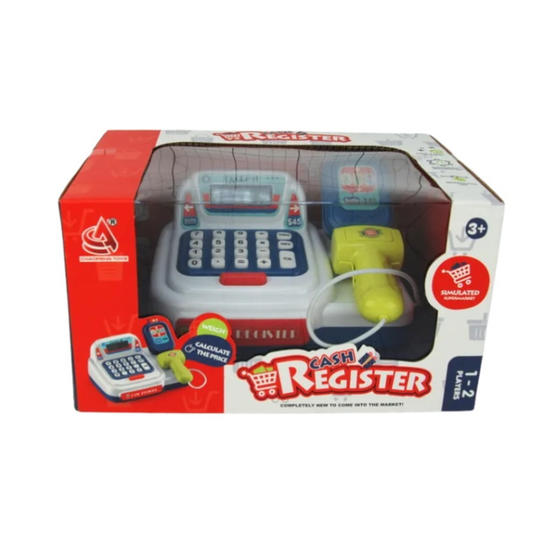 Kasa na baterie w pudełku 1352084 20841