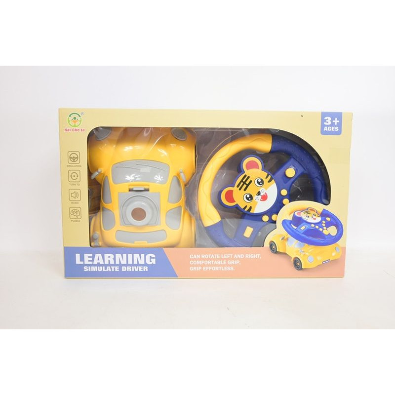 Kierownica na baterie z autem G203558 68716