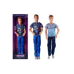 Lalka chłopak 2wz 12" A-1940 85843