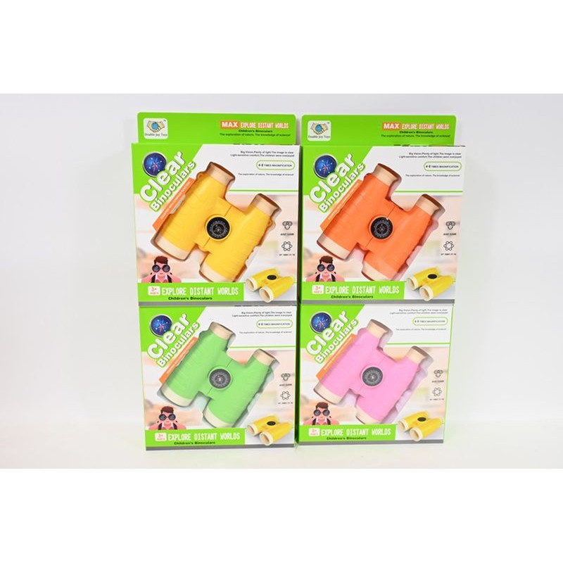 Lornetka w pudełku BGR7973 57973