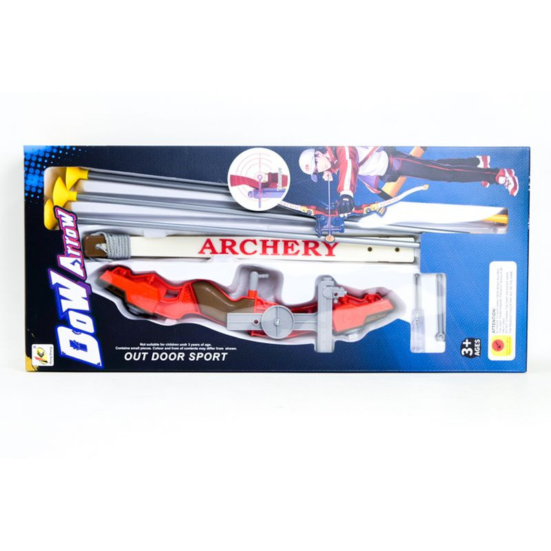 Łuk w pudełku 1346525 65258