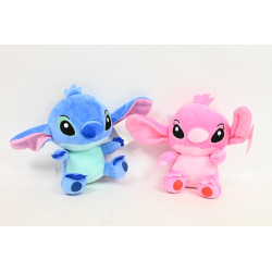 Maskotka zwierzak 20cm 2kol BM2166 82166