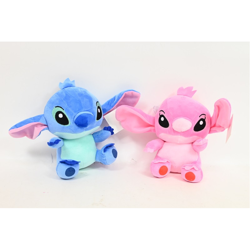 Maskotka zwierzak 20cm 2kol BM2166 82166