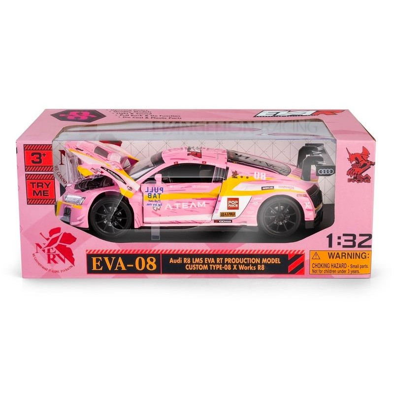 Model RMZ Hobby 1:32 AudiR8 EvaRT H-102 81024