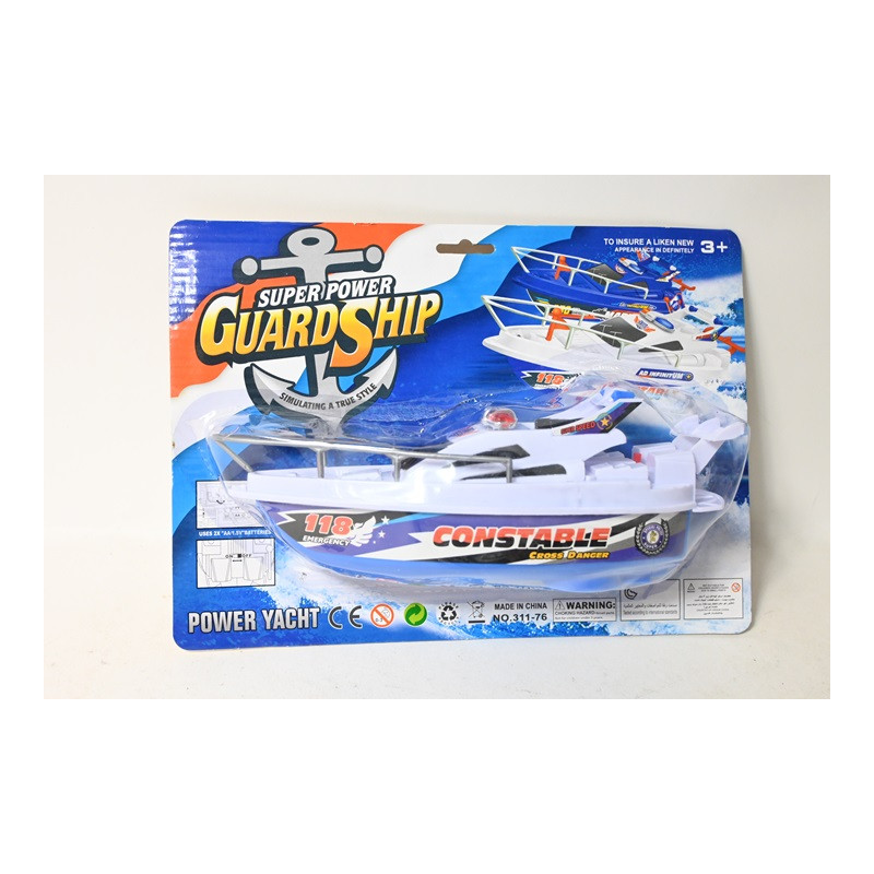 Motorówka na baterie G209995 81852