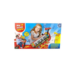 Pianinko z krzesełkiem 1359264 92640