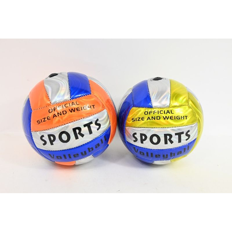 Piłka siatkowa 01205 12055