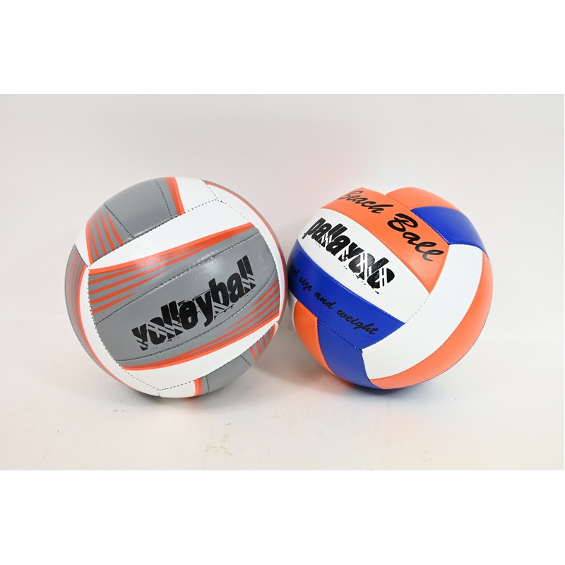 Piłka siatkowa R.5 1,6mm PVC 260-280gr WPS21 70875