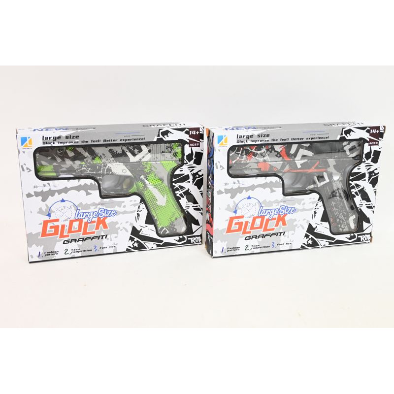 Pistolet na kulki wodne K481 20288