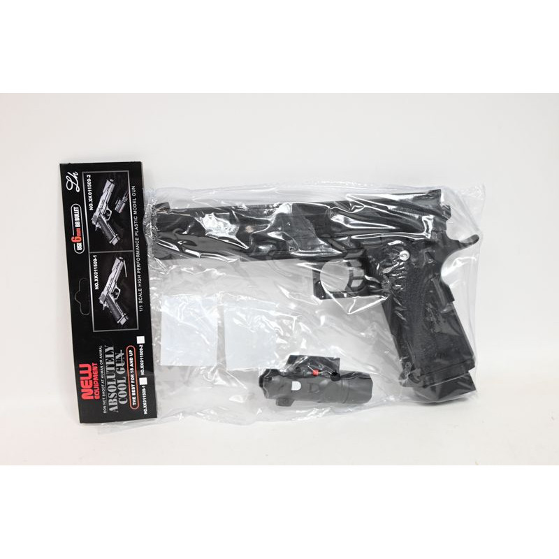 Pistolet na kulki ze światłem worek 08708