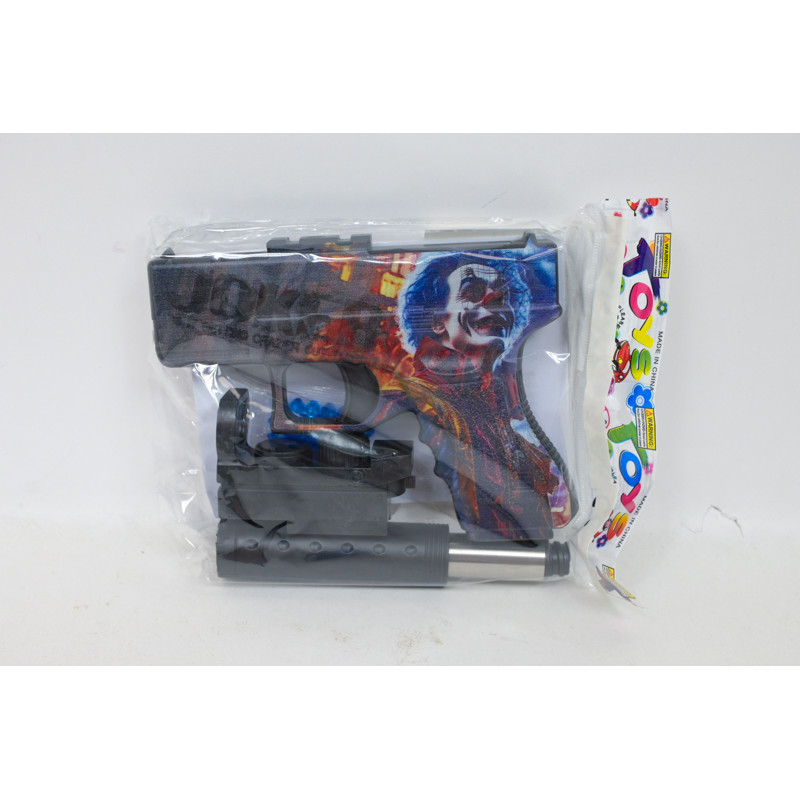 Pistolet na kulki żelowe K1088 71839
